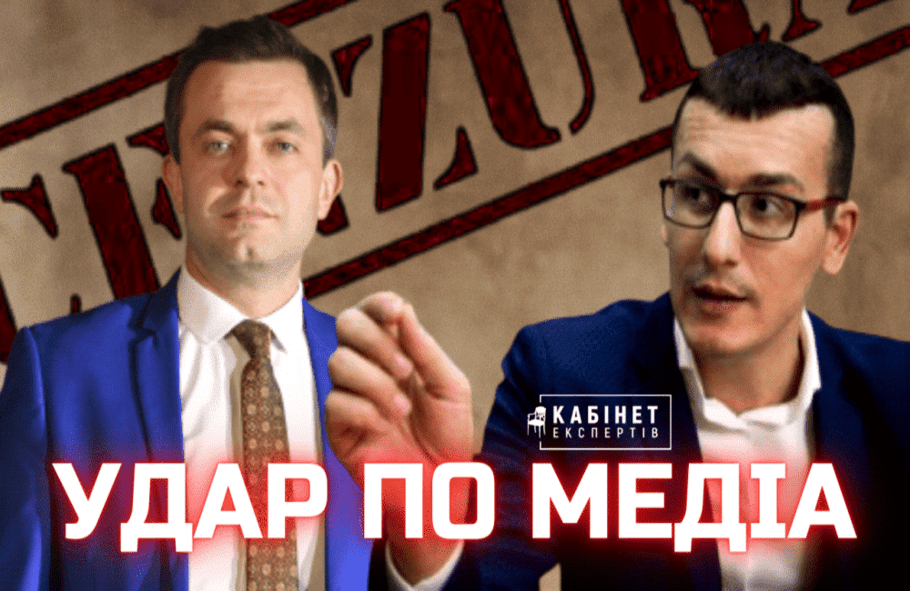 Сергій Томіленко