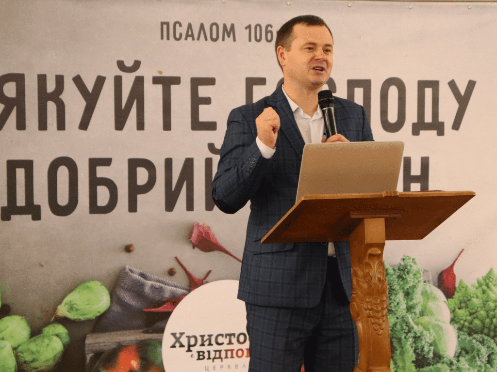 святкування Дня Подяки