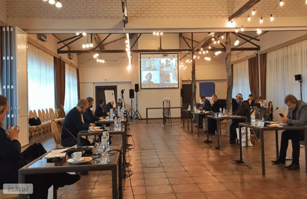 зустріч експертів