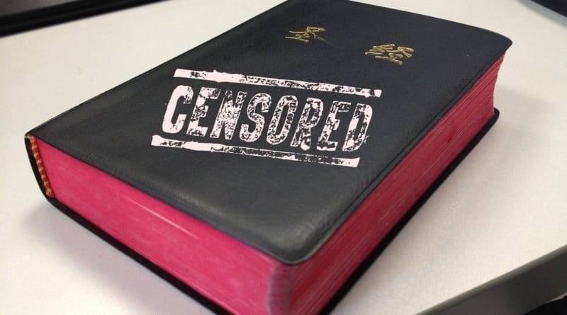 згадки Ісуса Христа