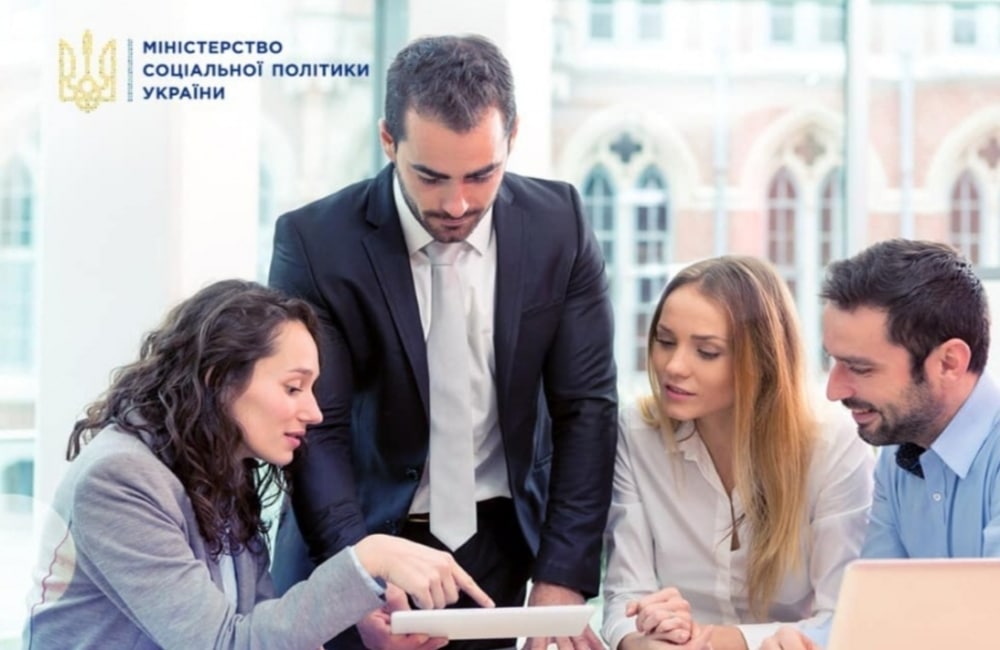 забезпечення гендерної рівності