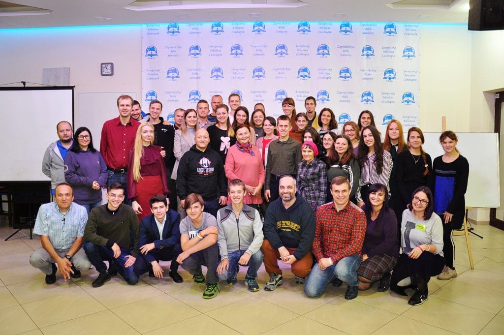 відкриття філії Запорізької Біблійної Семінарії
