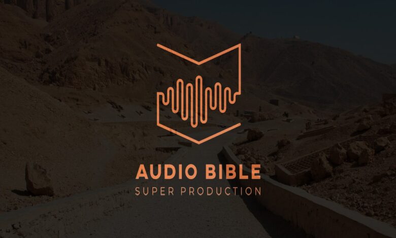 Біблія в аудоформаті