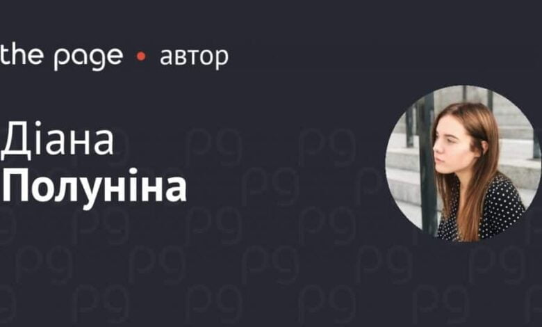 навантаження на держбюджет