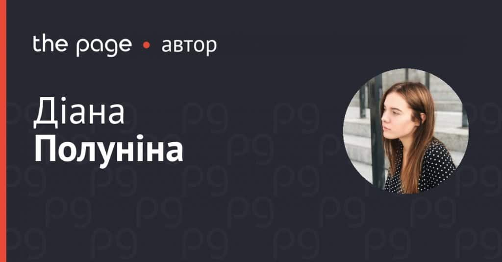 навантаження на держбюджет