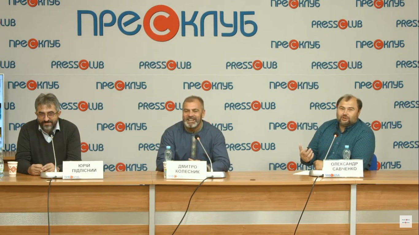 Чи може священнослужитель бути депутатом