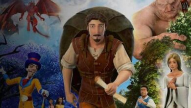 Подорож Пілігрима