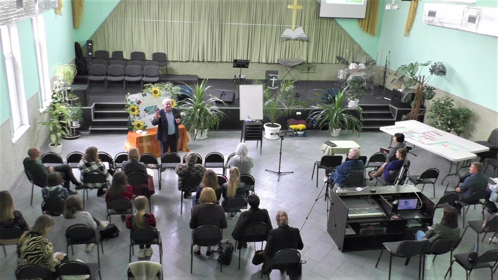 Естафета лідерства