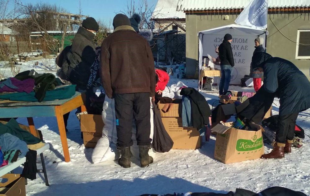 безкоштовний одяг