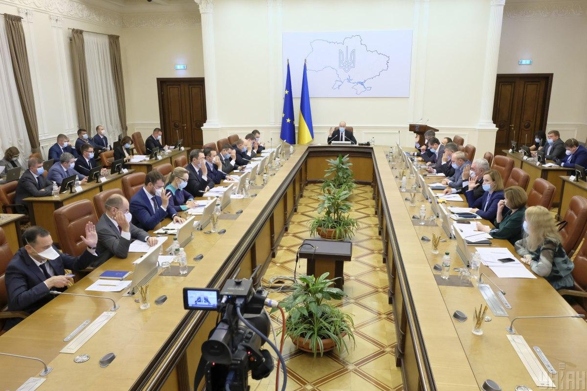 карантин вихідного дня