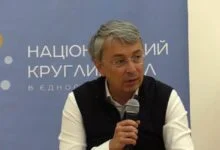 толерантності