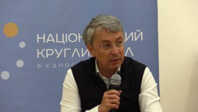 толерантності