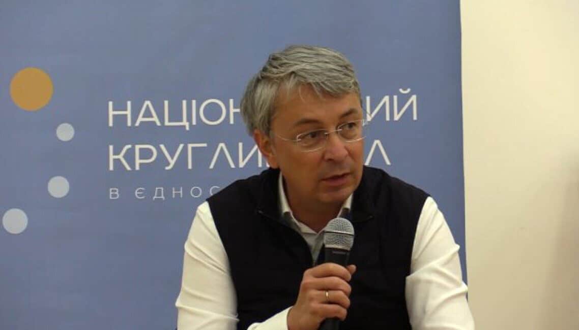 толерантності