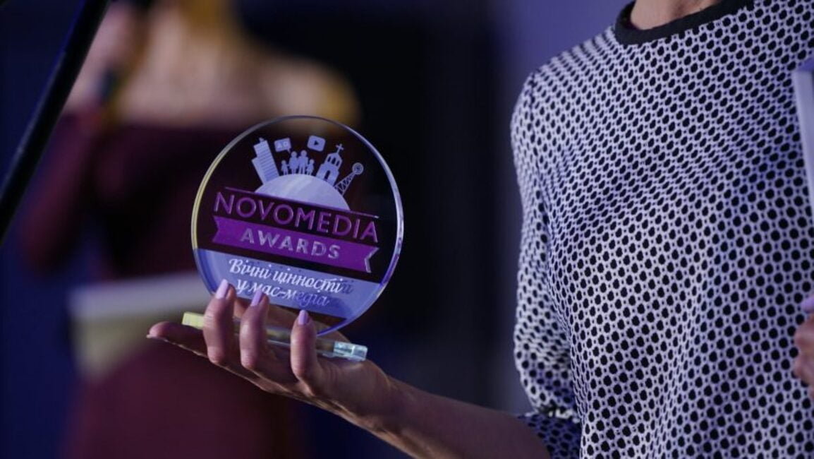 християнські цінності