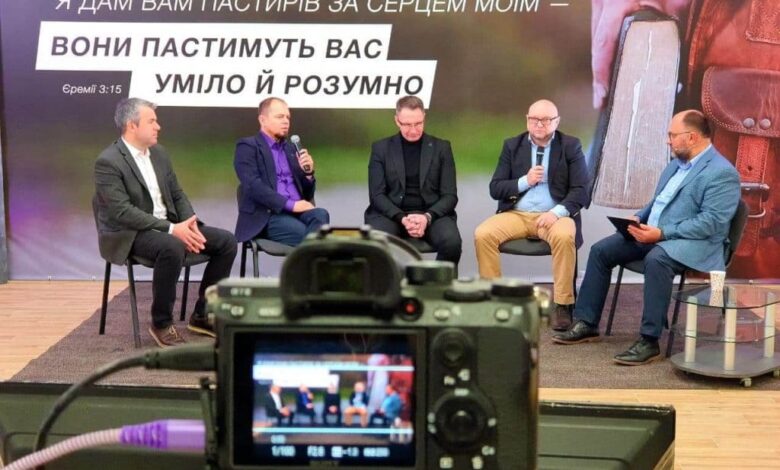 пасторська конференція