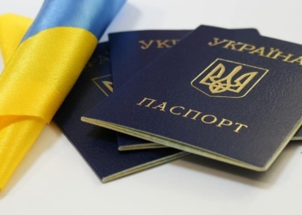 зміна по батькові