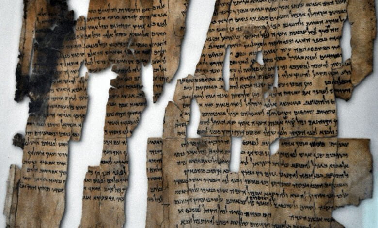 текст Біблії