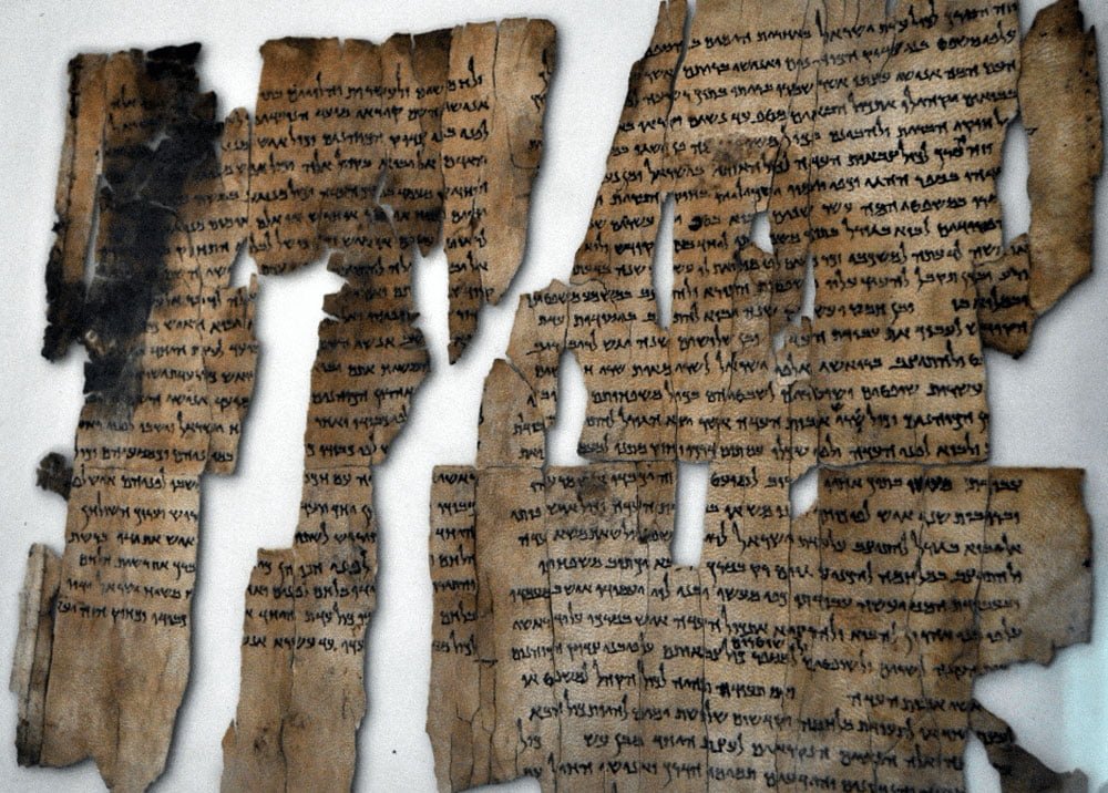 текст Біблії