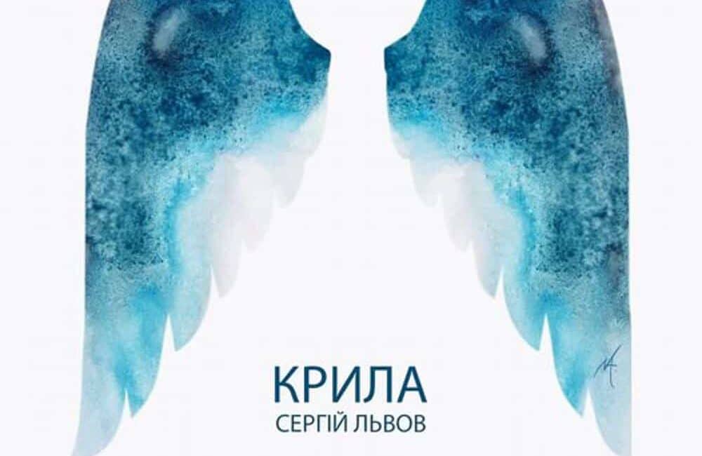 Християнський співак