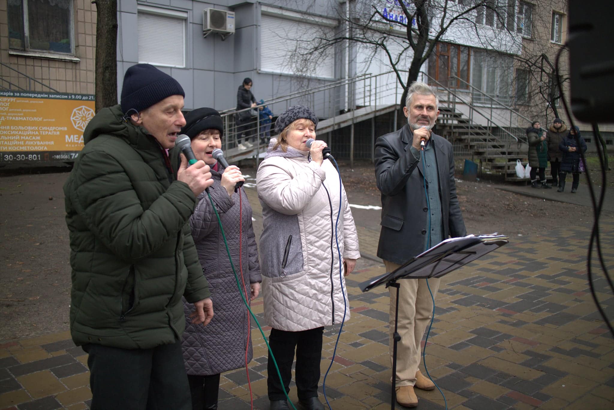 з Різдвом Христовим