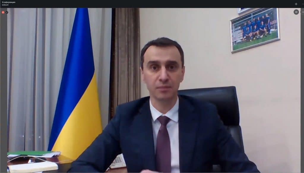 полегшуються карантинні обмеження