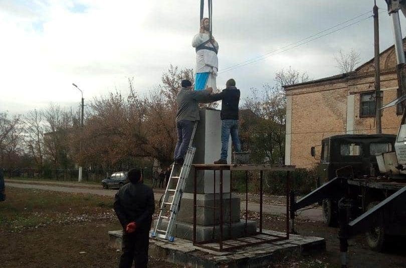 скульптура Христа Спасителя