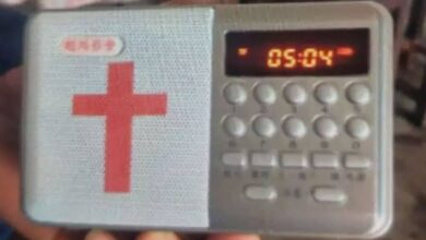 продаж аудіобіблій