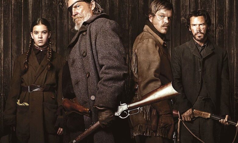 завзятість