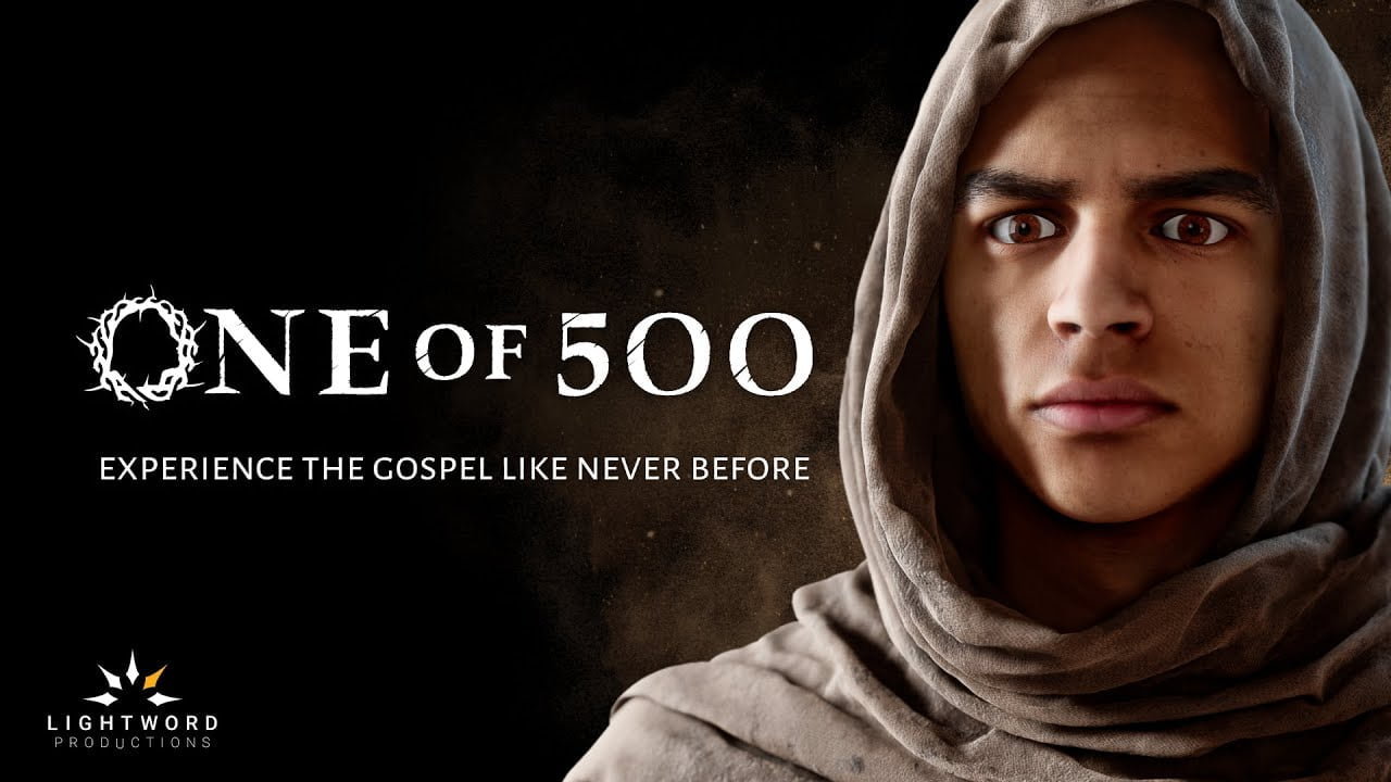 історія Ісуса