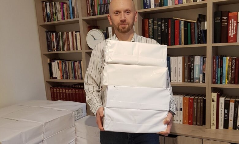 Себастьян Тегза