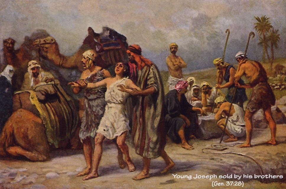 обставини життя