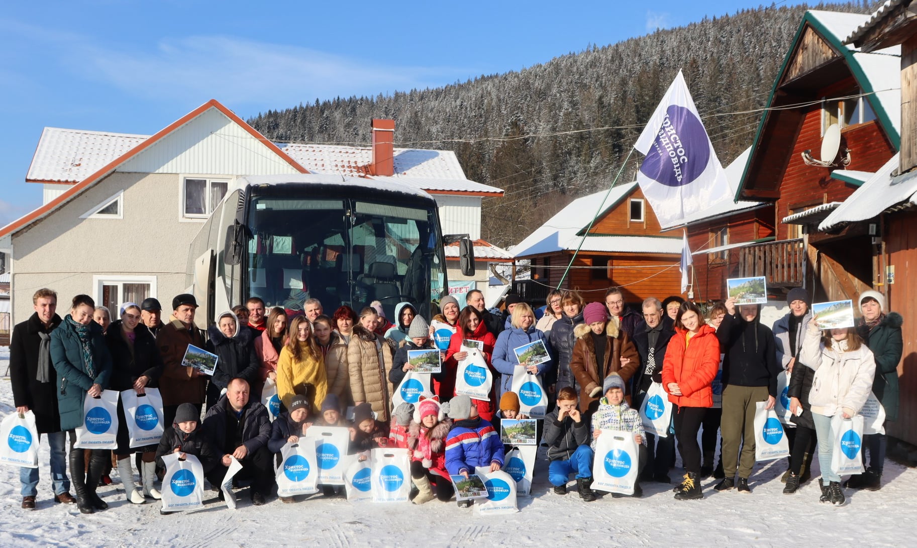 табір відпочинку