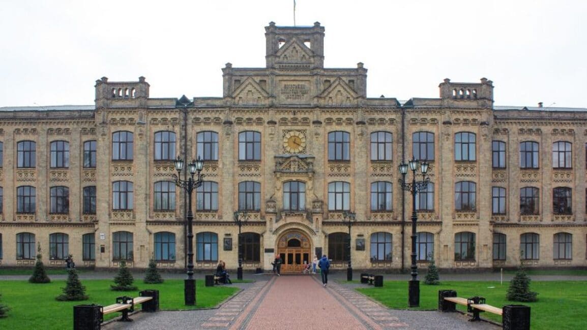 Київський політехнічний інститут