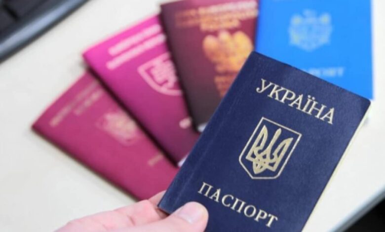 подвійне громадянство