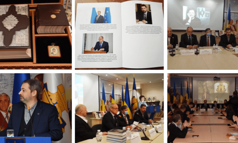 видання Пересопницького Євангелія