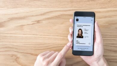 цифровий паспорт