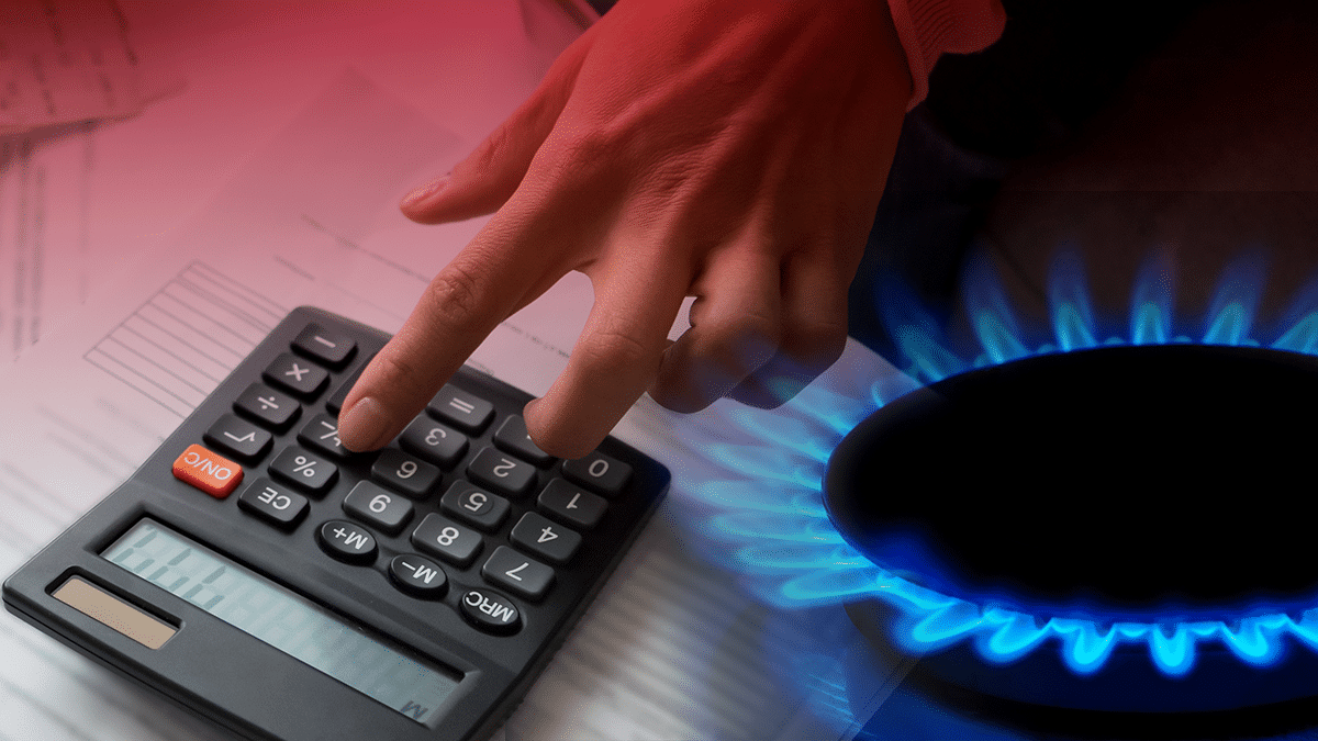 ціна газу для релігійних організацій