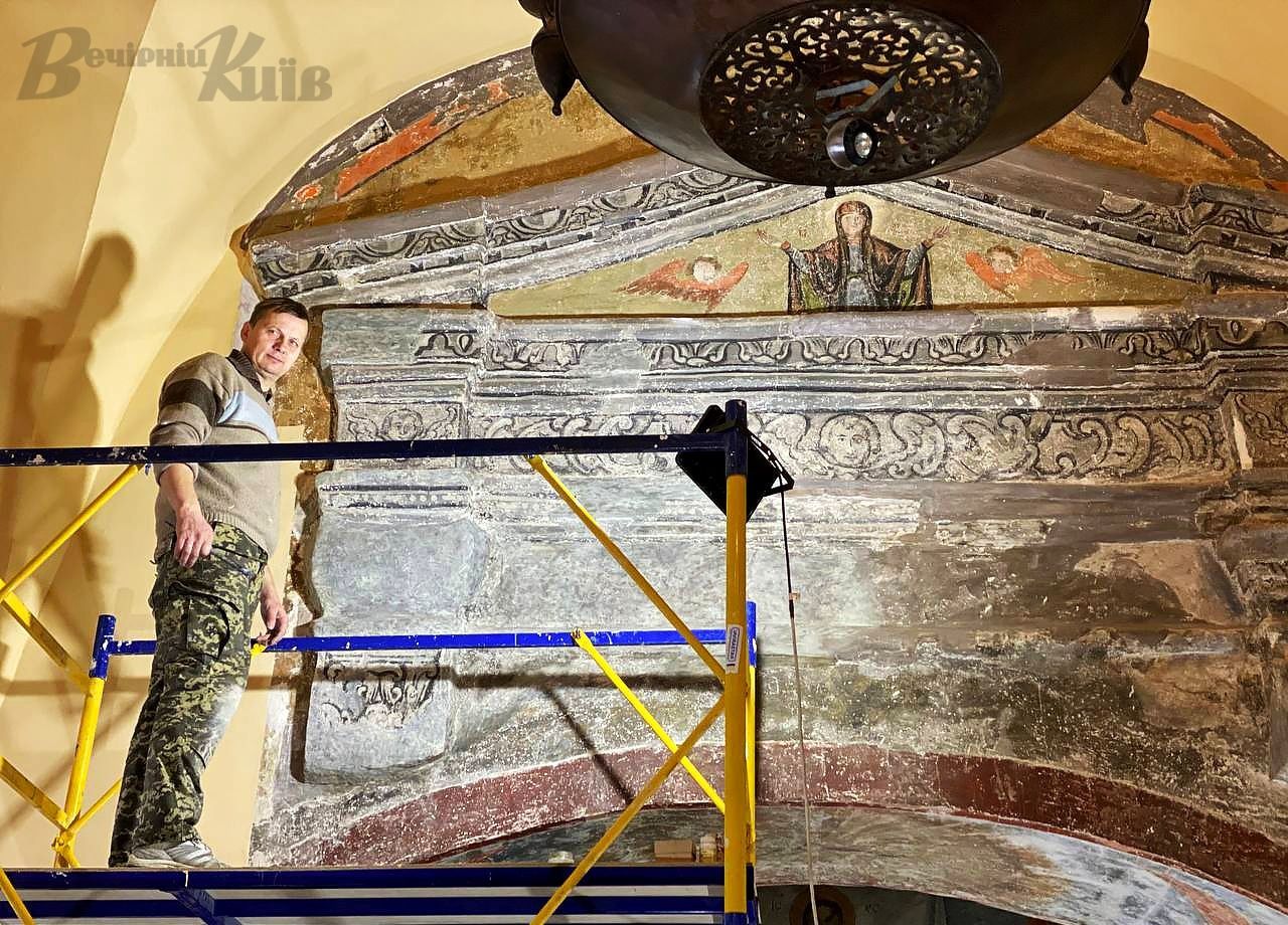 У Київському Софійському соборі