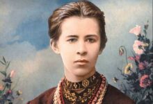 Леся Українка