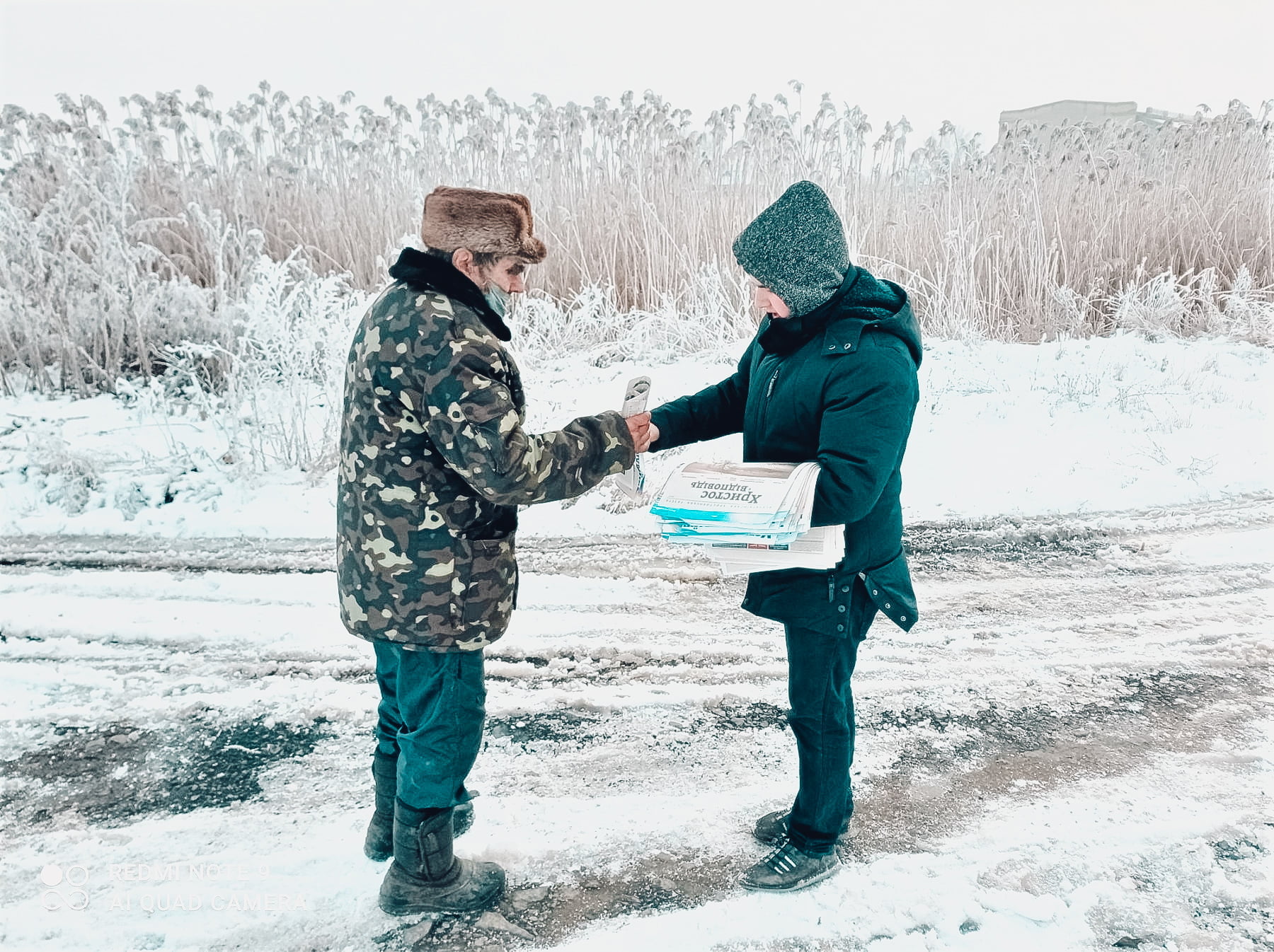 Христос є відповідь