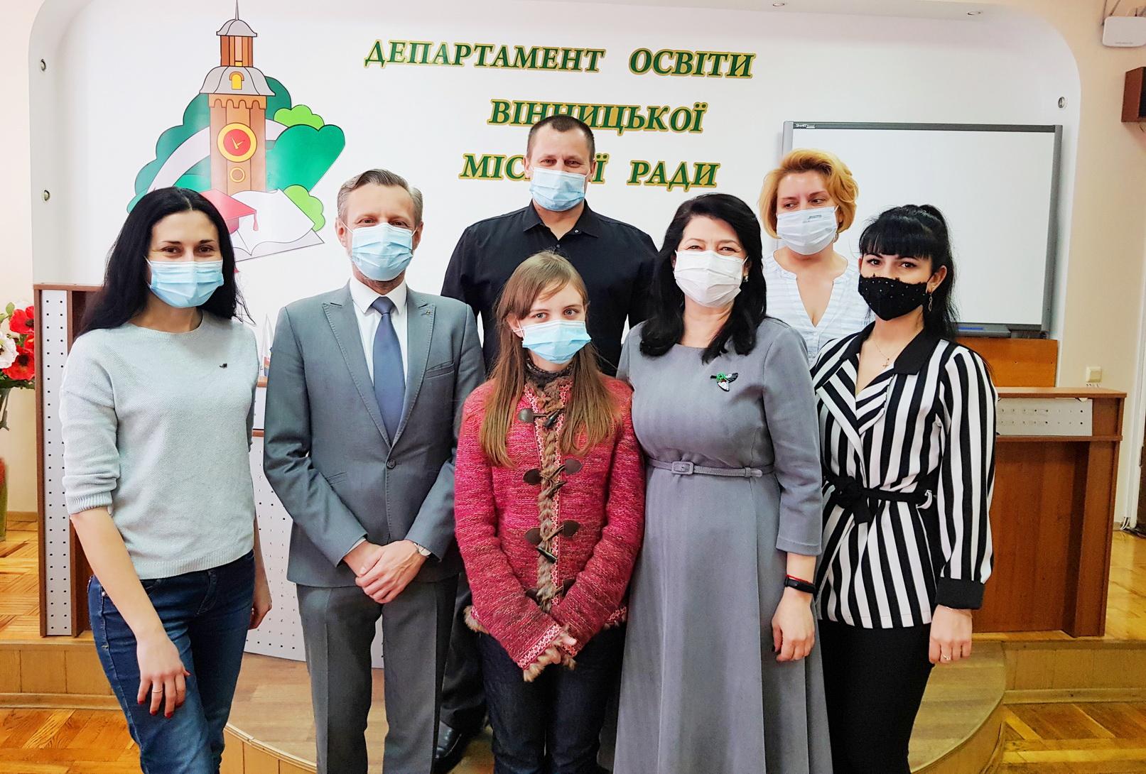 Справа Кольпінга в Україні