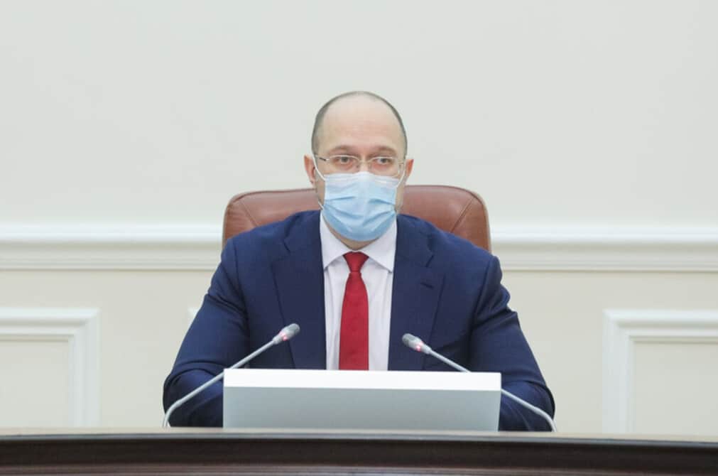 Прем'єр-міністр України Денис Шмигаль