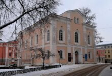 Університетська церква