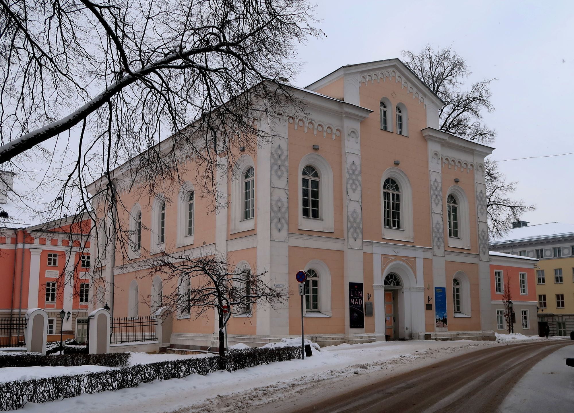 Університетська церква