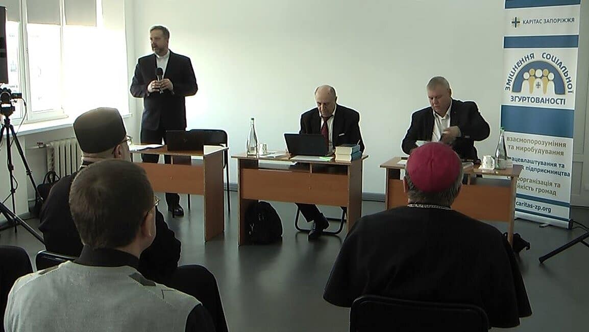 Історична правда