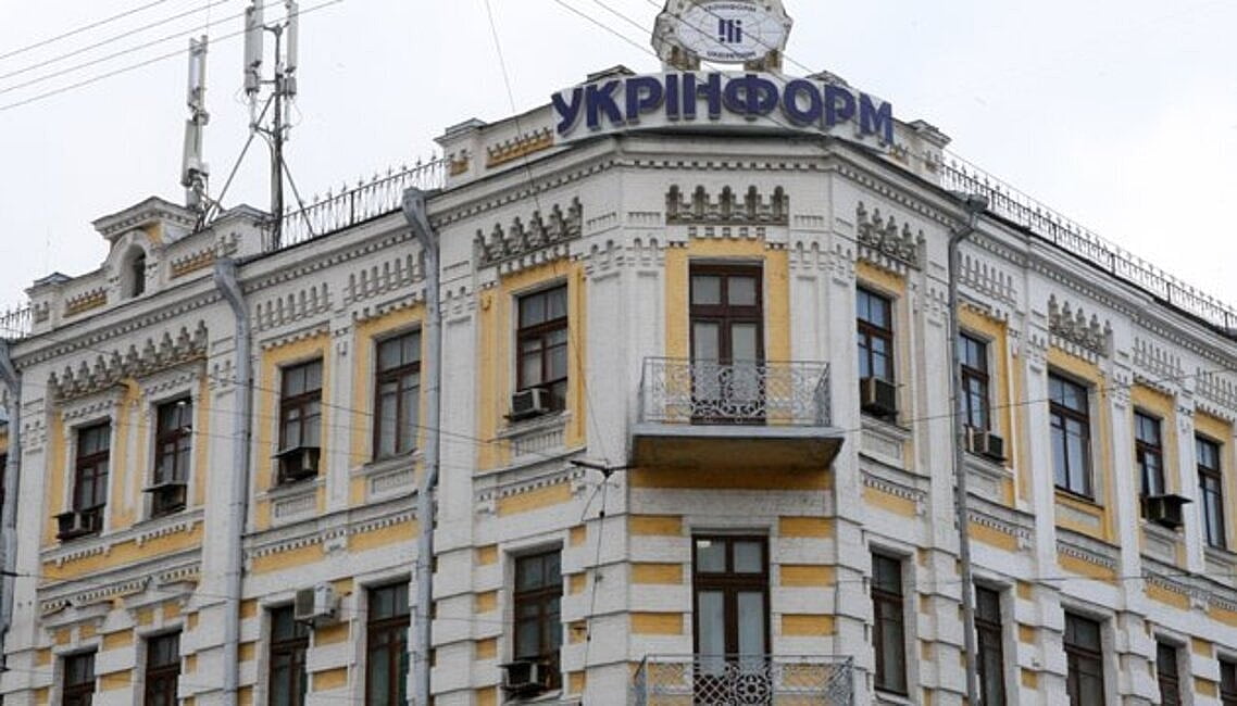 виправлення судових помилок