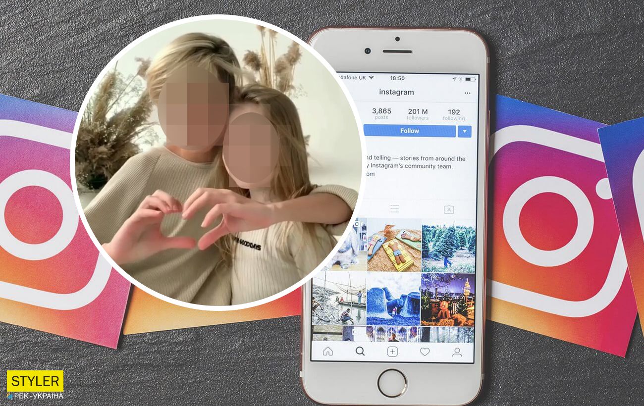 поширення порнографії