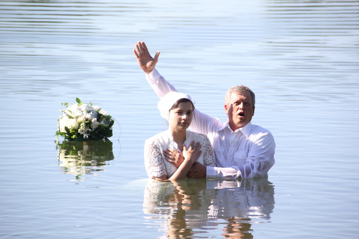 Основи християнства