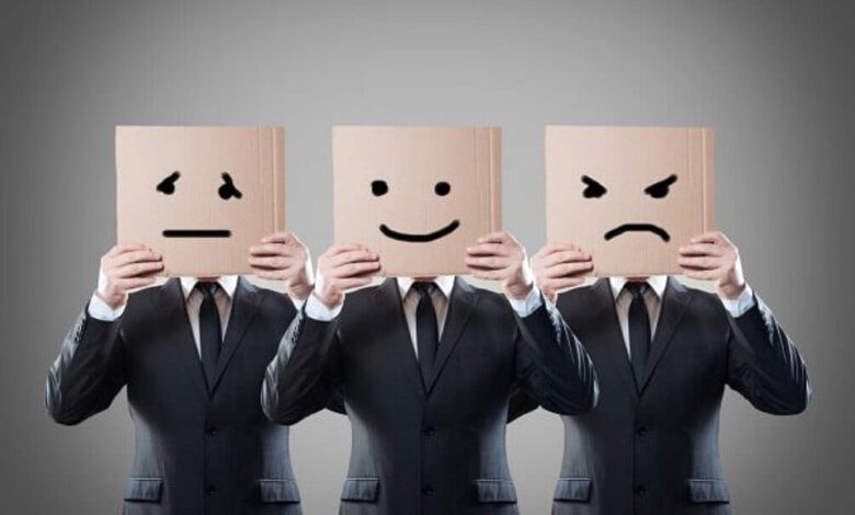 В полоні емоцій