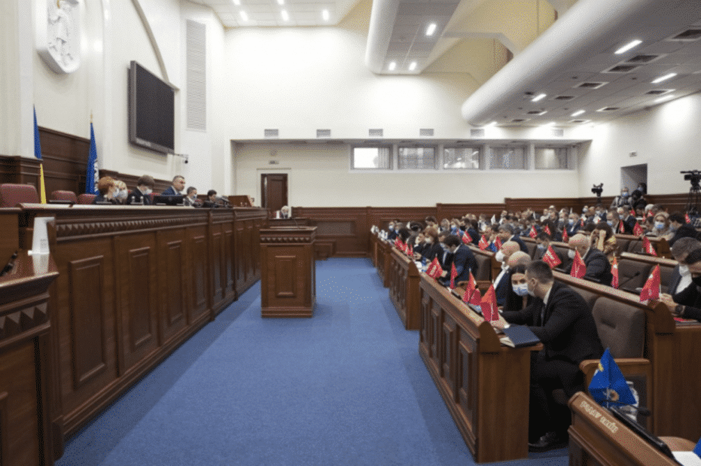 Міжфракційне депутатське об’єднання